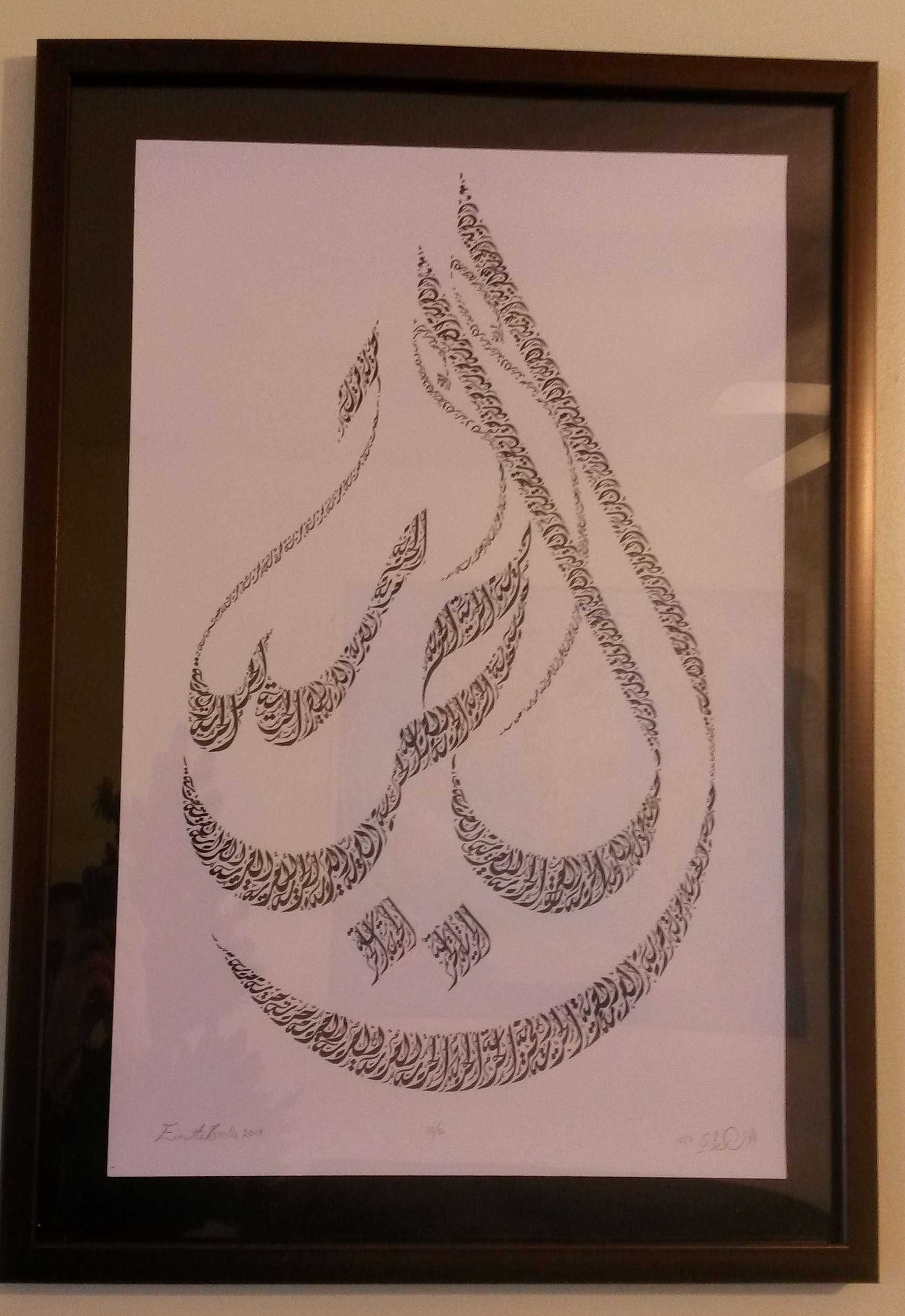 "Freedom" calligraphy