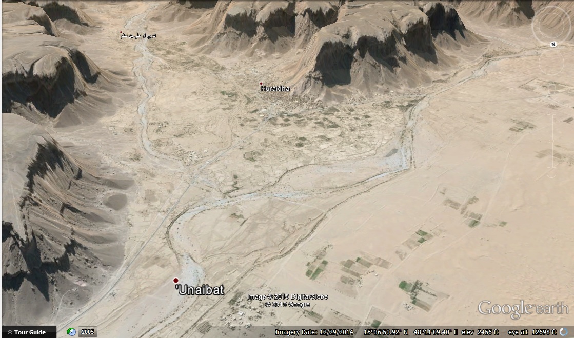 screenshot from Google Earth at Hureidha