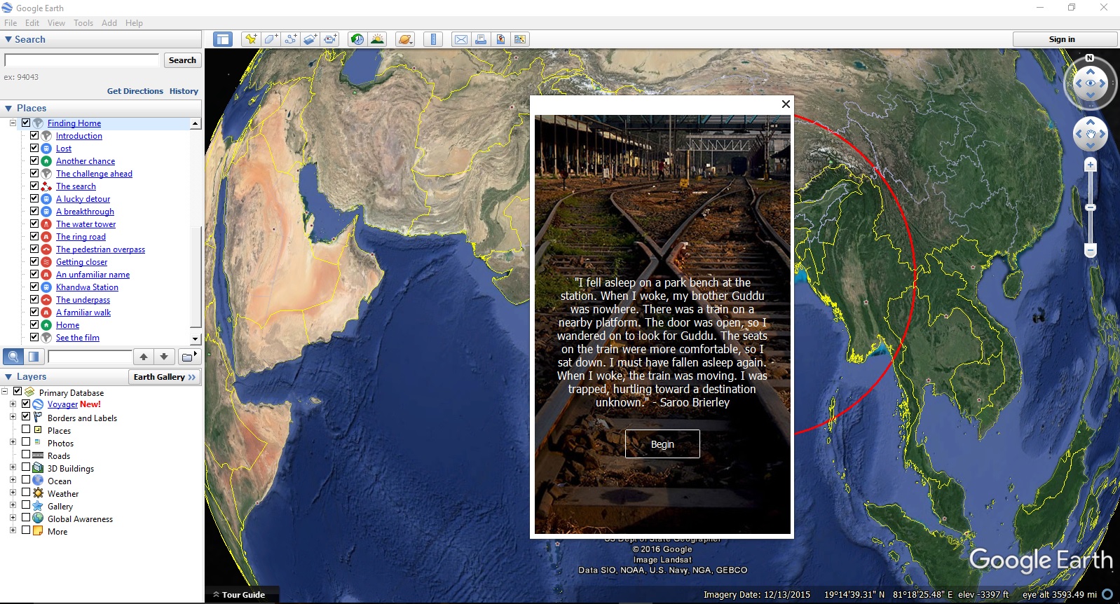 Lion trailer in Google Earth, screenshot 1